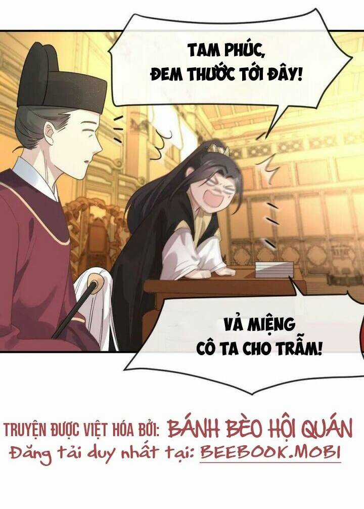 Bắt Ta Làm Cung Nữ? Ta Liền Cho Bạo Quân Quỳ Ván Giặt Đồ!!!! Chapter 4 trang 17