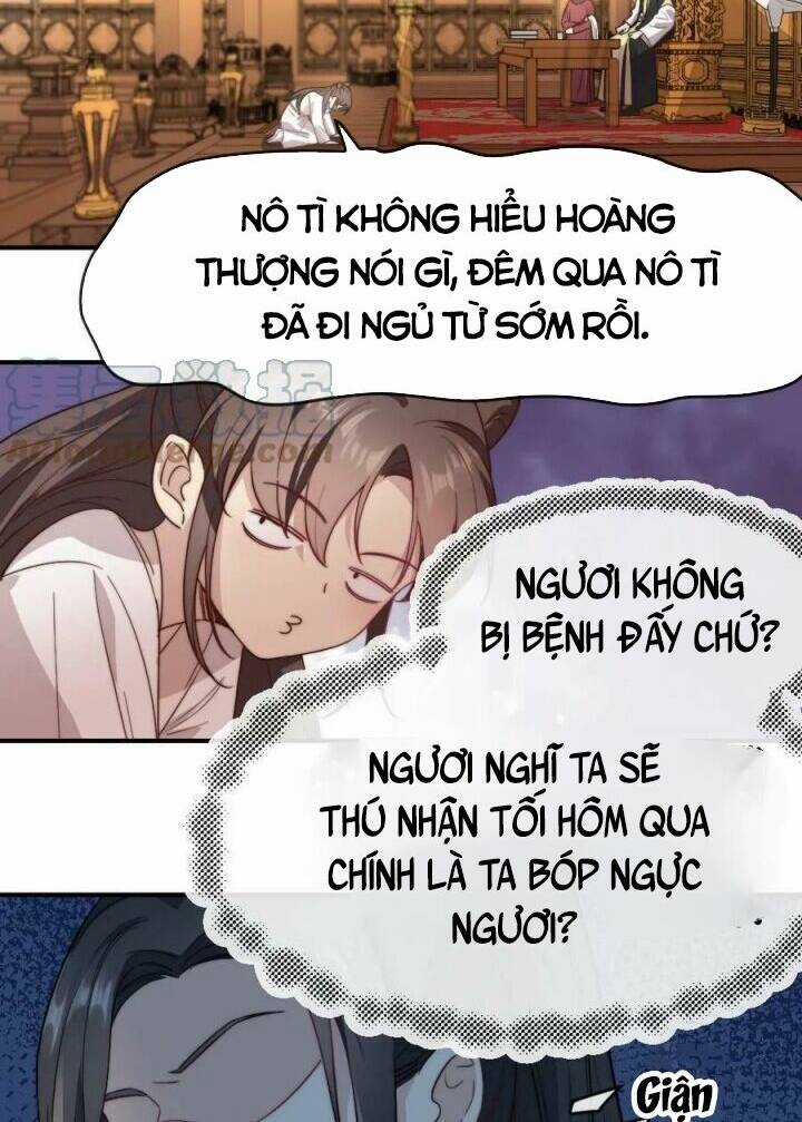 Bắt Ta Làm Cung Nữ? Ta Liền Cho Bạo Quân Quỳ Ván Giặt Đồ!!!! Chapter 4 trang 5