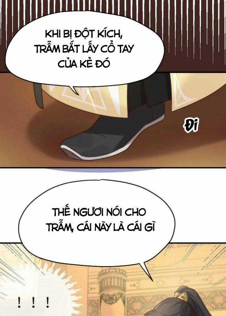 Bắt Ta Làm Cung Nữ? Ta Liền Cho Bạo Quân Quỳ Ván Giặt Đồ!!!! Chapter 4 trang 7