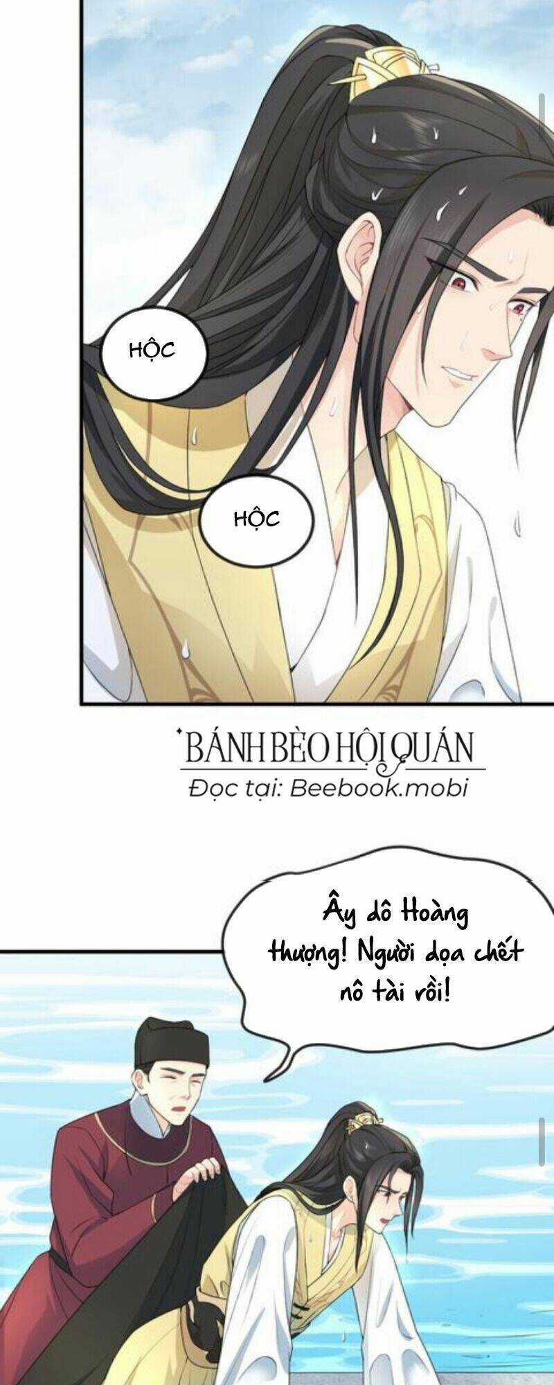 Bắt Ta Làm Cung Nữ? Ta Liền Cho Bạo Quân Quỳ Ván Giặt Đồ!!!! Chapter 44 trang 4