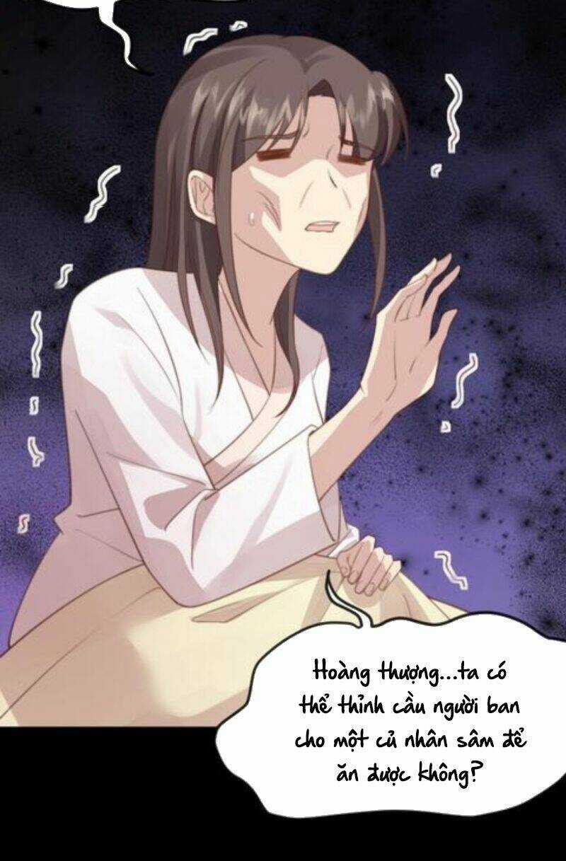 Bắt Ta Làm Cung Nữ? Ta Liền Cho Bạo Quân Quỳ Ván Giặt Đồ!!!! Chapter 46 trang 12