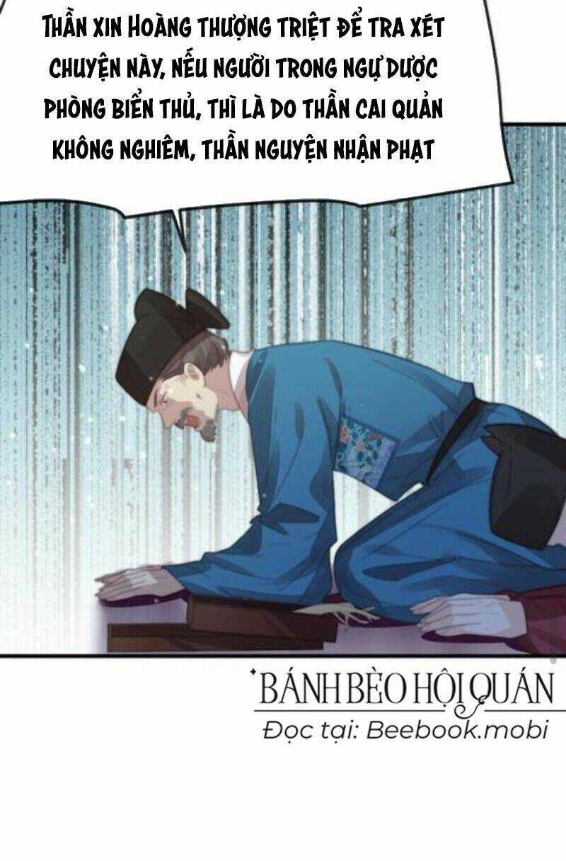 Bắt Ta Làm Cung Nữ? Ta Liền Cho Bạo Quân Quỳ Ván Giặt Đồ!!!! Chapter 47 trang 15