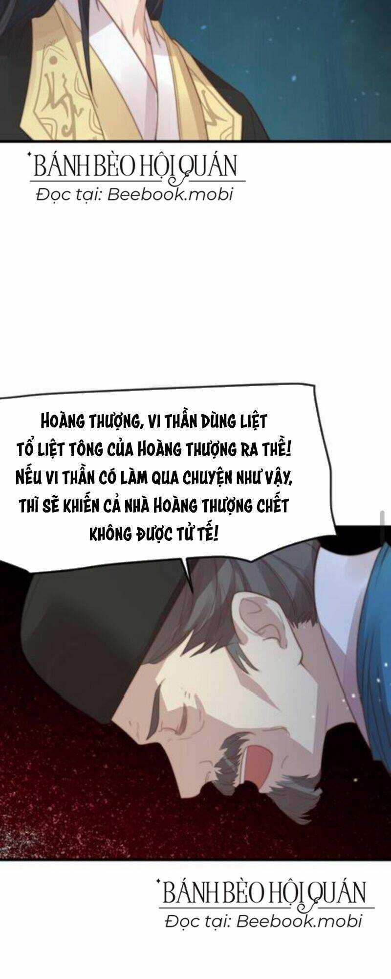 Bắt Ta Làm Cung Nữ? Ta Liền Cho Bạo Quân Quỳ Ván Giặt Đồ!!!! Chapter 47 trang 22