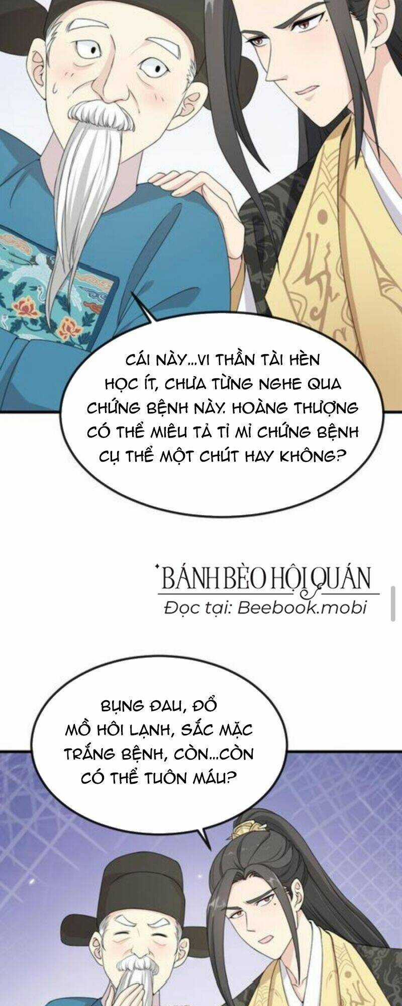 Bắt Ta Làm Cung Nữ? Ta Liền Cho Bạo Quân Quỳ Ván Giặt Đồ!!!! Chapter 48 trang 13