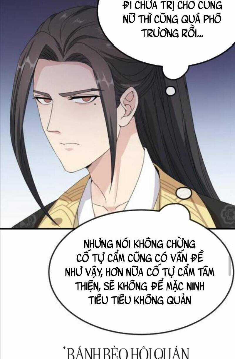 Bắt Ta Làm Cung Nữ? Ta Liền Cho Bạo Quân Quỳ Ván Giặt Đồ!!!! Chapter 48 trang 15