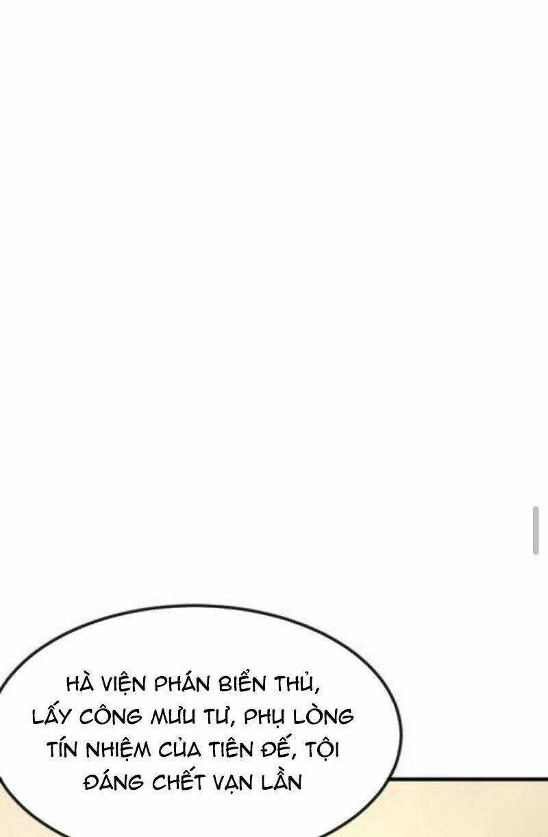 Bắt Ta Làm Cung Nữ? Ta Liền Cho Bạo Quân Quỳ Ván Giặt Đồ!!!! Chapter 48 trang 8