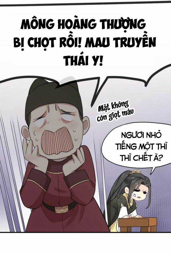 Bắt Ta Làm Cung Nữ? Ta Liền Cho Bạo Quân Quỳ Ván Giặt Đồ!!!! Chapter 5 trang 4