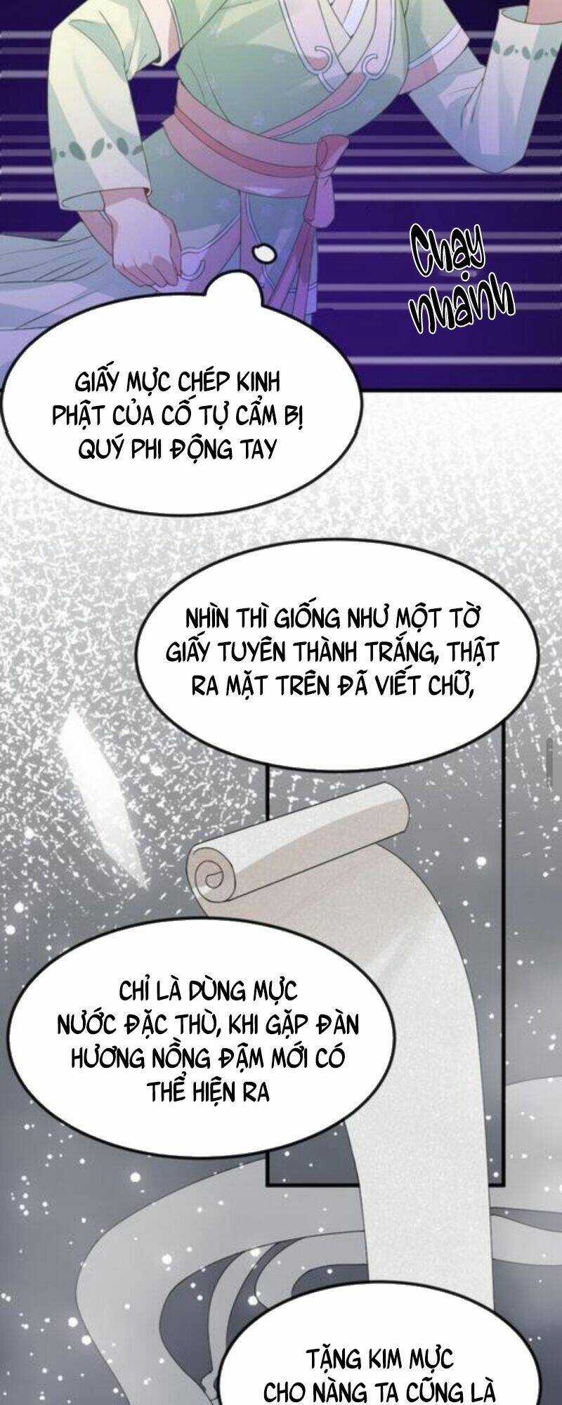 Bắt Ta Làm Cung Nữ? Ta Liền Cho Bạo Quân Quỳ Ván Giặt Đồ!!!! Chapter 51 trang 7