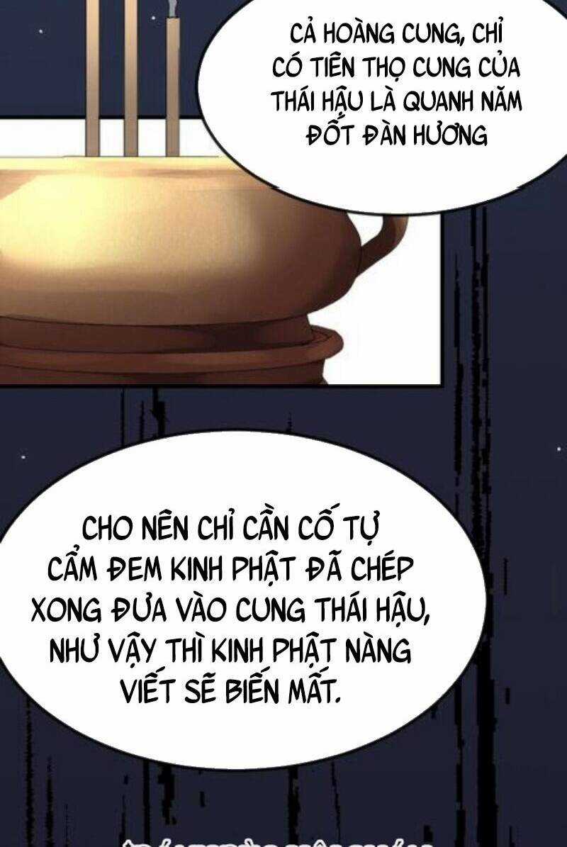 Bắt Ta Làm Cung Nữ? Ta Liền Cho Bạo Quân Quỳ Ván Giặt Đồ!!!! Chapter 51 trang 9