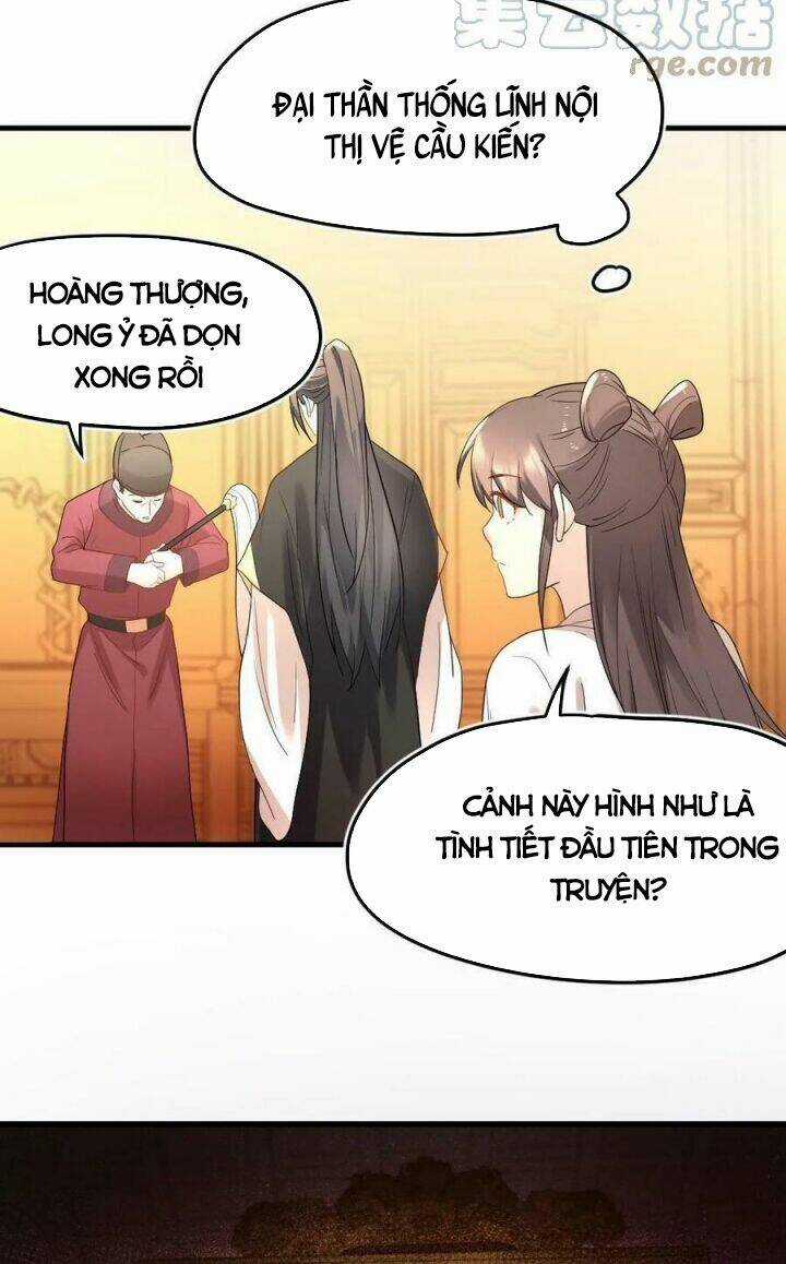 Bắt Ta Làm Cung Nữ? Ta Liền Cho Bạo Quân Quỳ Ván Giặt Đồ!!!! Chapter 6 trang 4