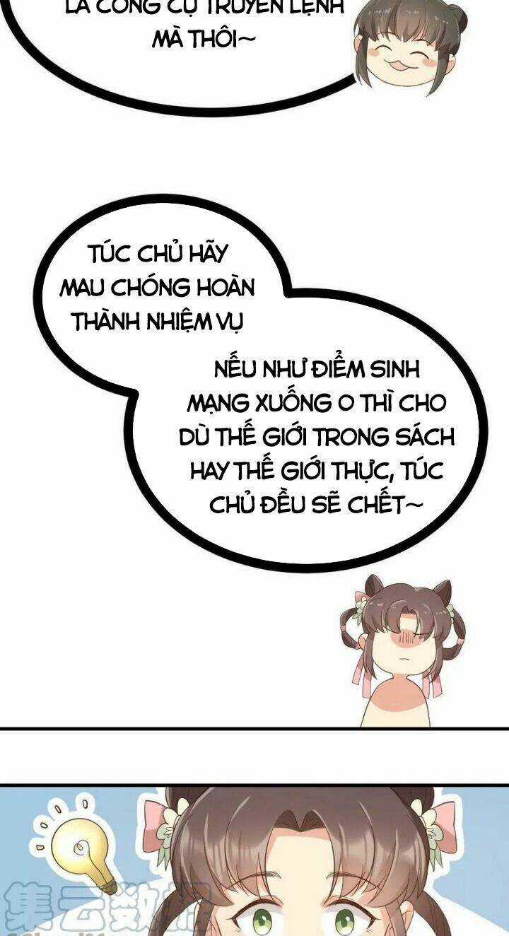 Bắt Ta Làm Cung Nữ? Ta Liền Cho Bạo Quân Quỳ Ván Giặt Đồ!!!! Chapter 7 trang 18