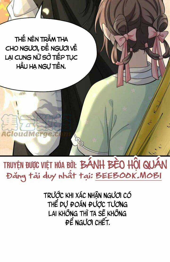 Bắt Ta Làm Cung Nữ? Ta Liền Cho Bạo Quân Quỳ Ván Giặt Đồ!!!! Chapter 8 trang 13