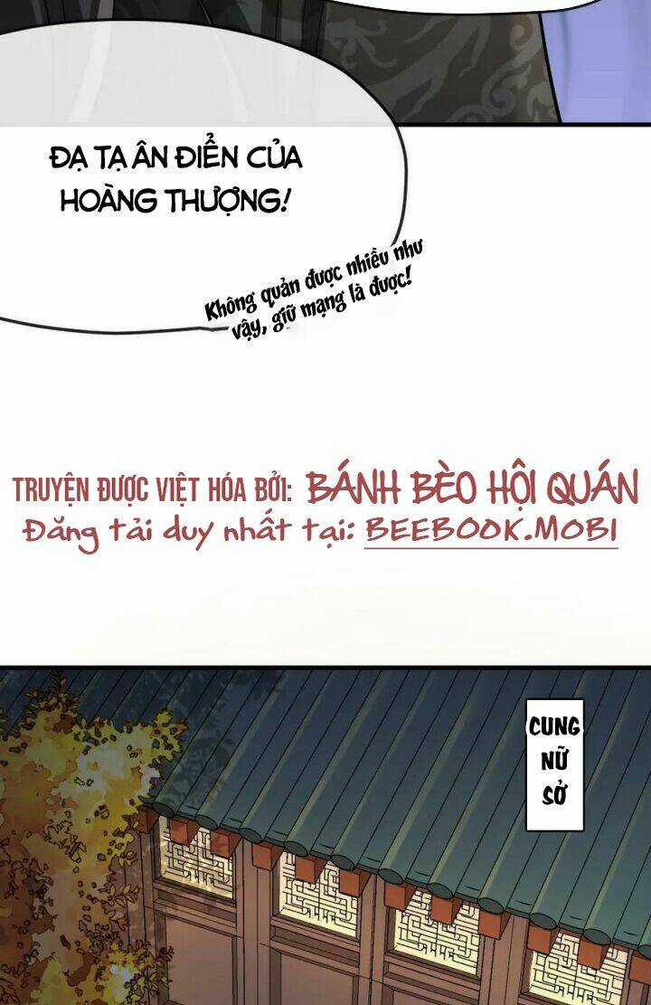 Bắt Ta Làm Cung Nữ? Ta Liền Cho Bạo Quân Quỳ Ván Giặt Đồ!!!! Chapter 8 trang 16