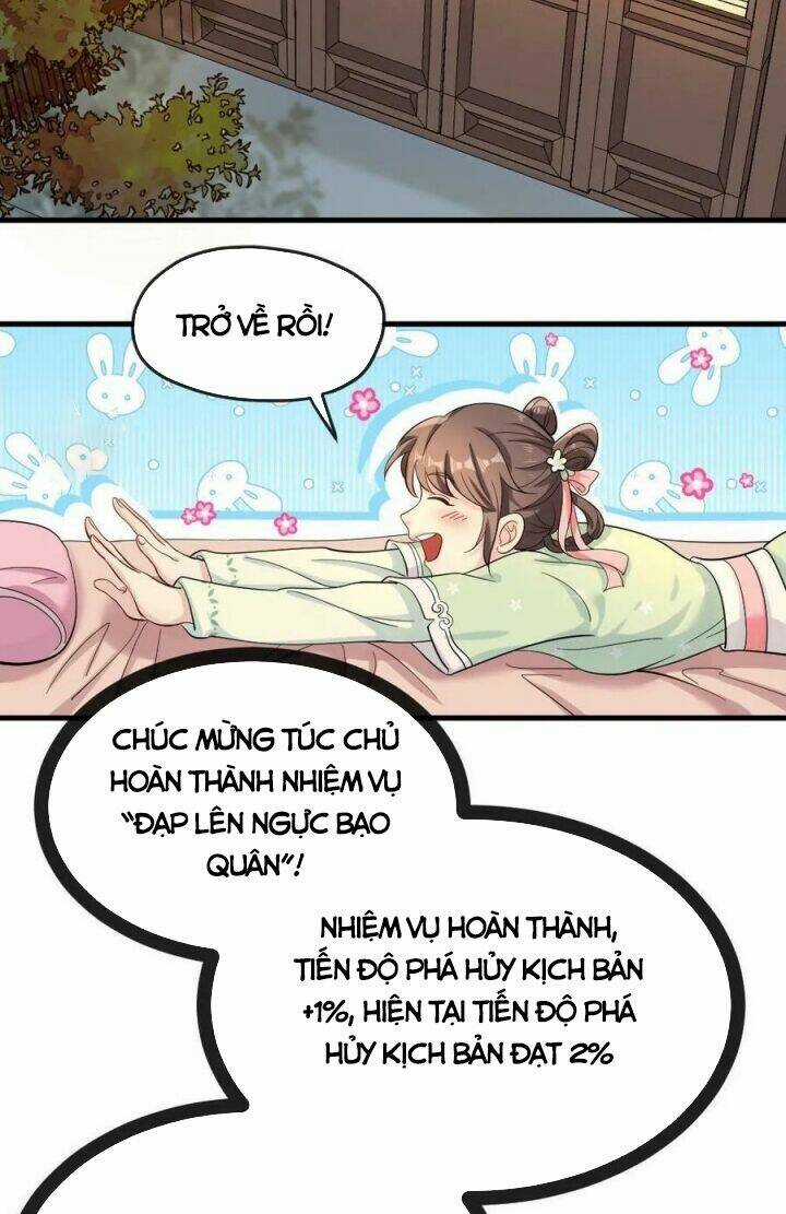 Bắt Ta Làm Cung Nữ? Ta Liền Cho Bạo Quân Quỳ Ván Giặt Đồ!!!! Chapter 8 trang 17