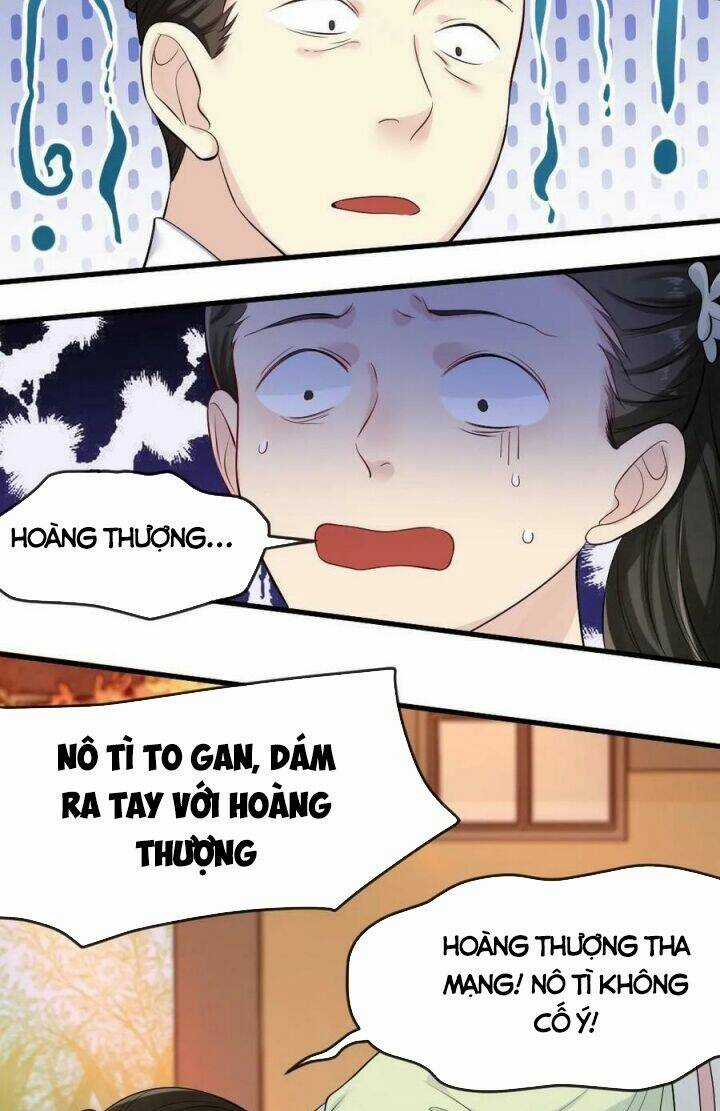 Bắt Ta Làm Cung Nữ? Ta Liền Cho Bạo Quân Quỳ Ván Giặt Đồ!!!! Chapter 8 trang 3