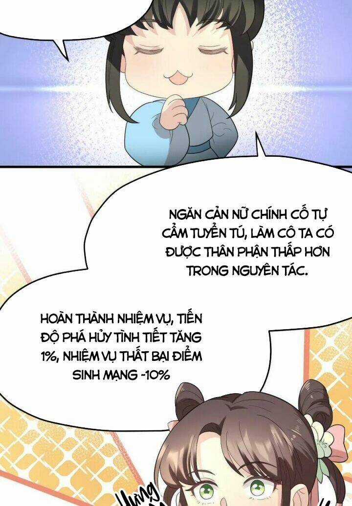 Bắt Ta Làm Cung Nữ? Ta Liền Cho Bạo Quân Quỳ Ván Giặt Đồ!!!! Chapter 9 trang 3