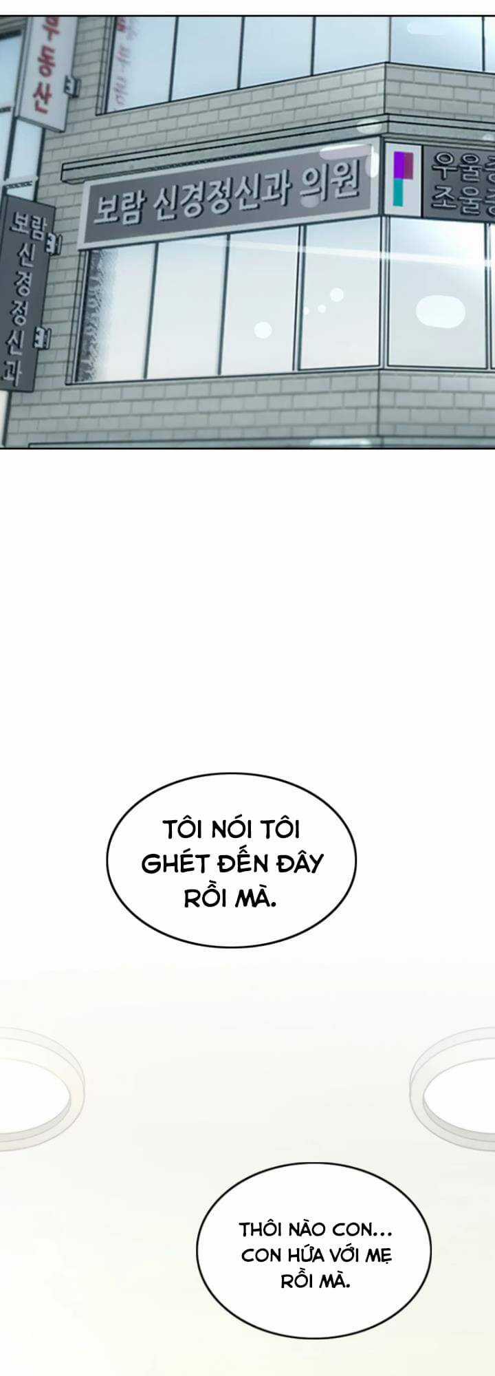 Bạt Tai Chapter 1 trang 2