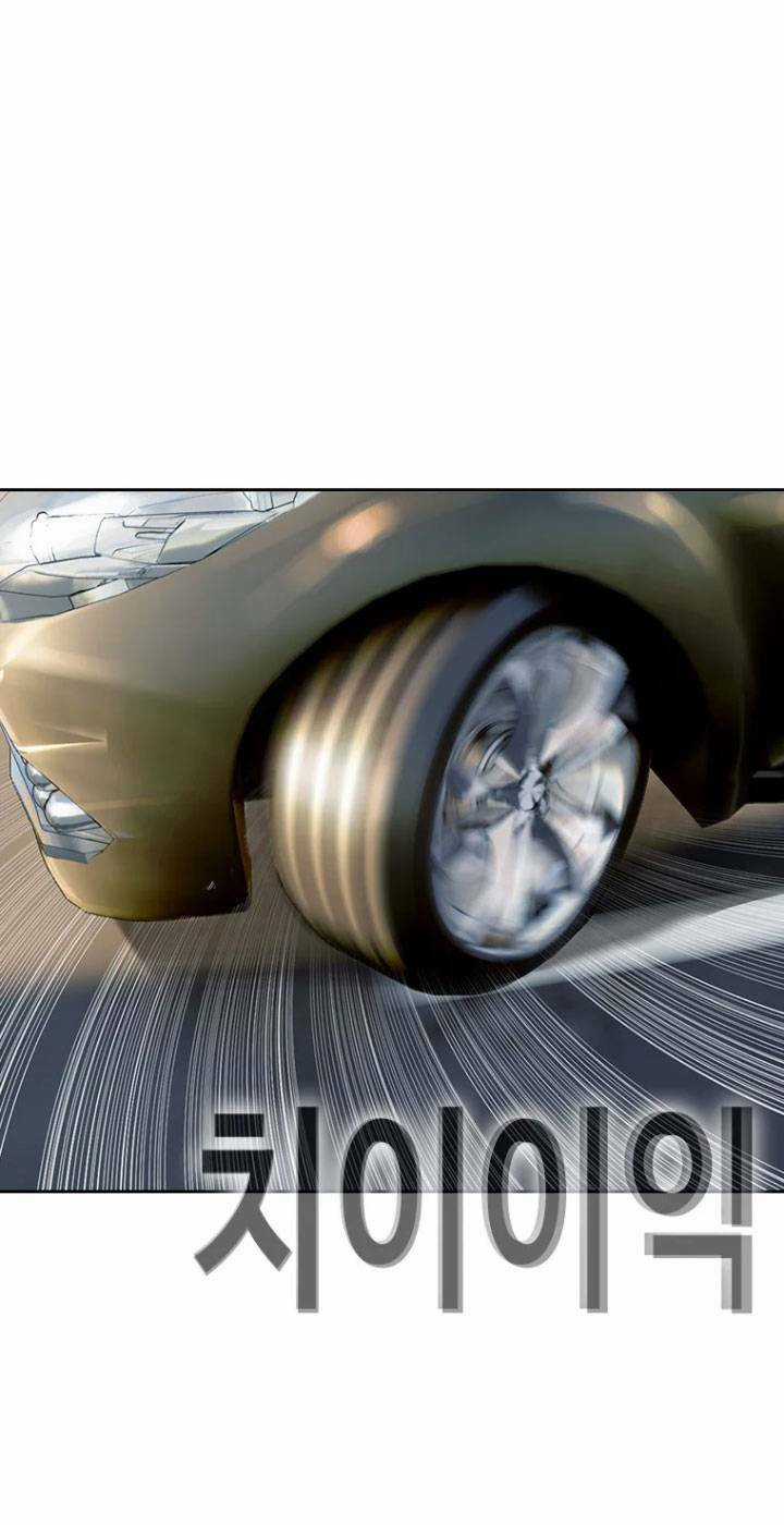 Bạt Tai Chapter 10 trang 118