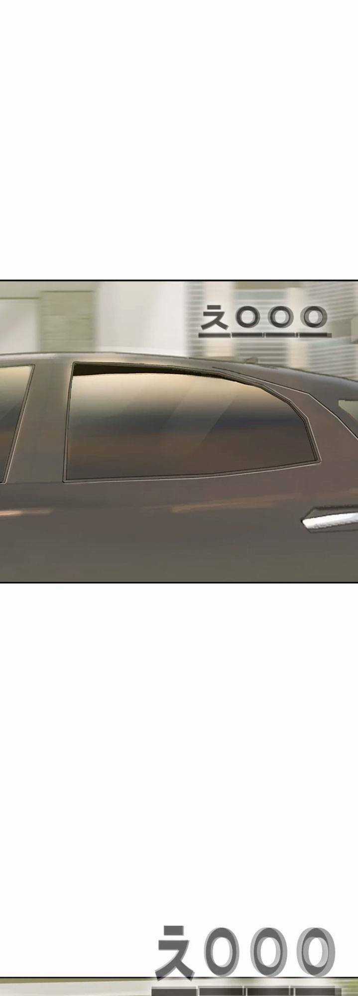 Bạt Tai Chapter 10 trang 127