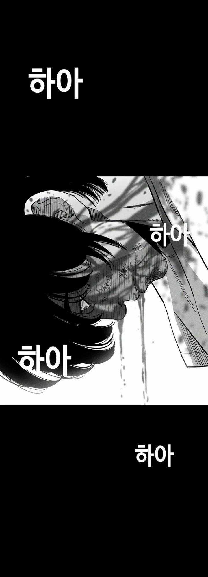 Bạt Tai Chapter 10 trang 15