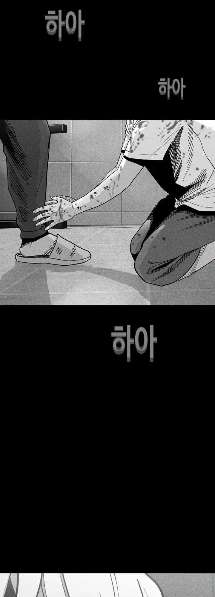 Bạt Tai Chapter 10 trang 19