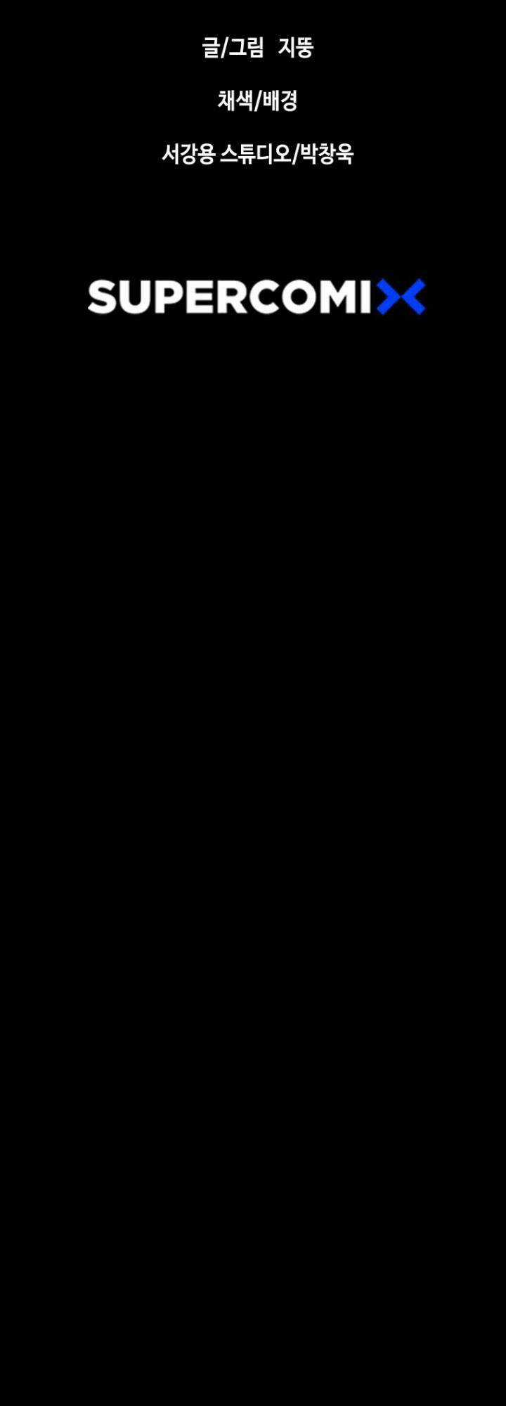 Bạt Tai Chapter 11 trang 137