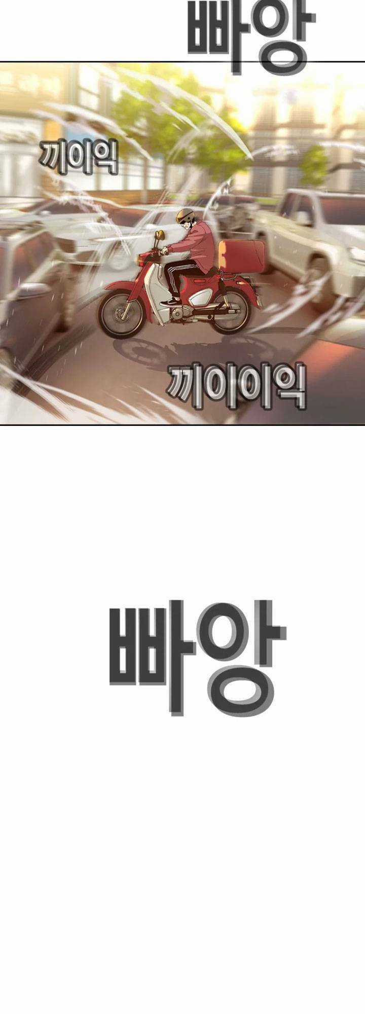 Bạt Tai Chapter 11 trang 27