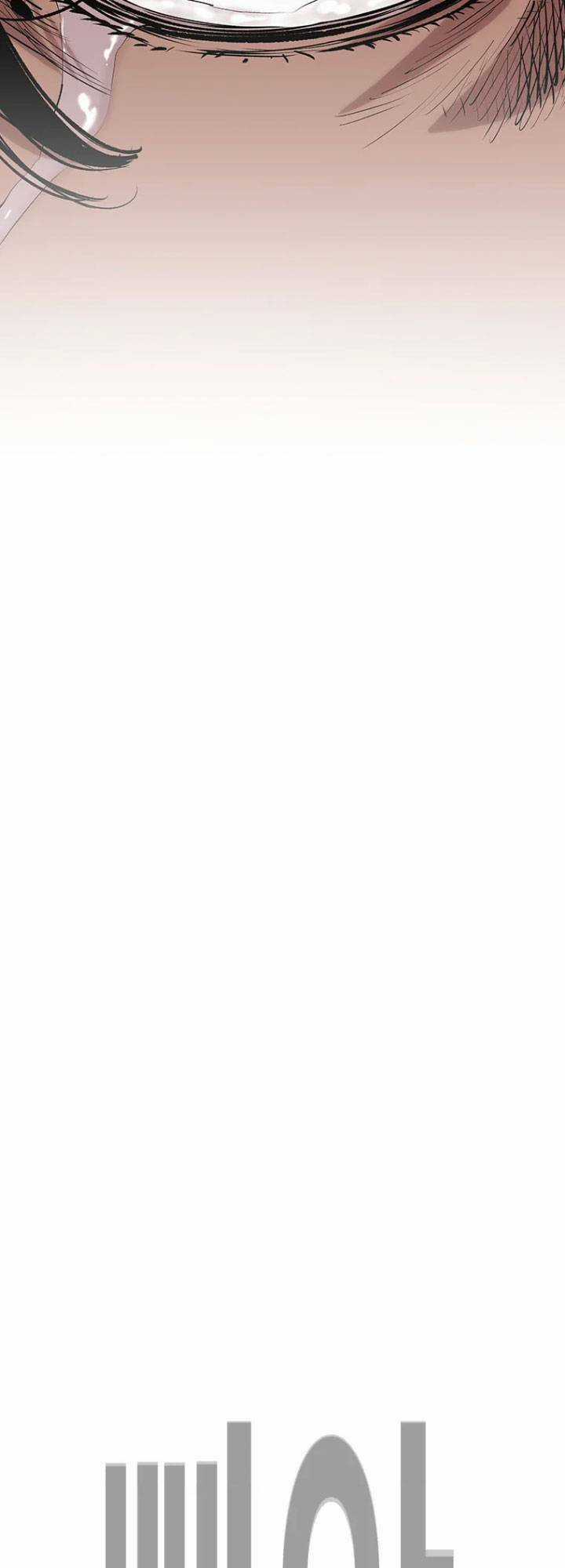 Bạt Tai Chapter 11 trang 75