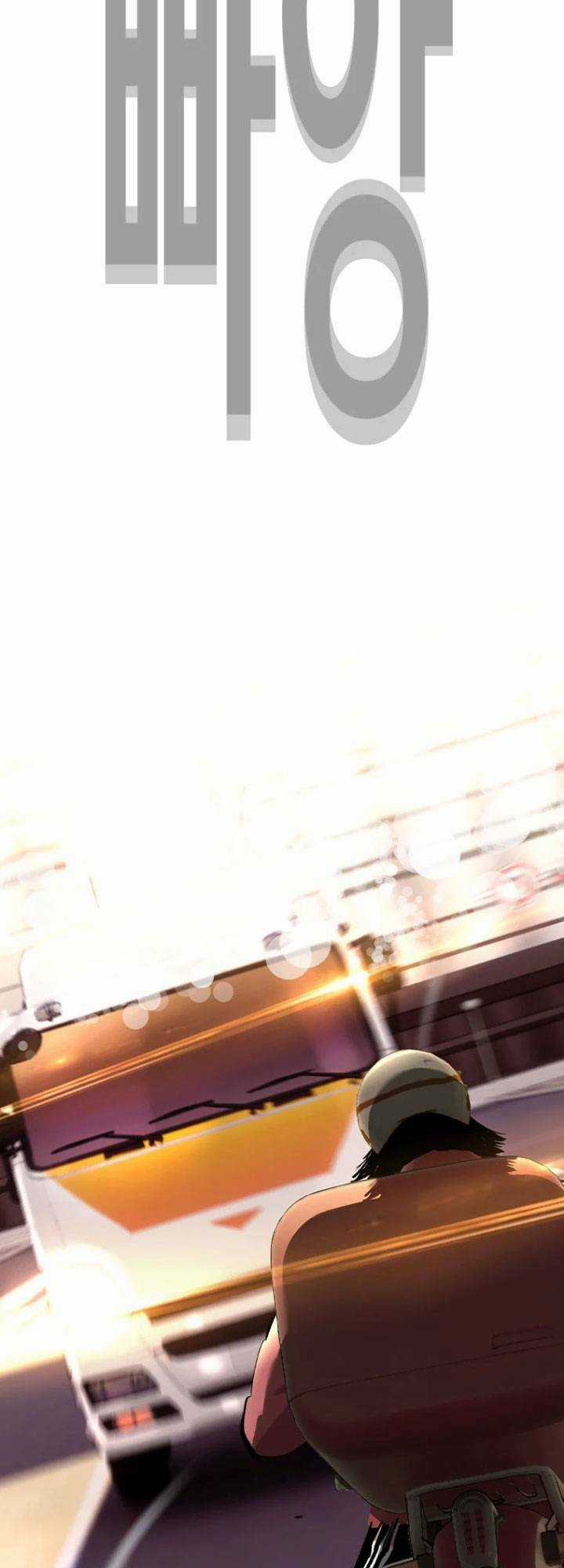 Bạt Tai Chapter 11 trang 76