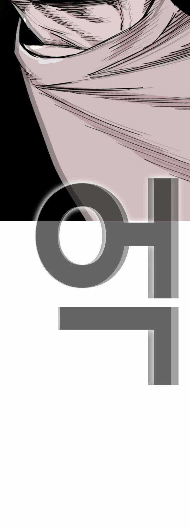 Bạt Tai Chapter 12 trang 138