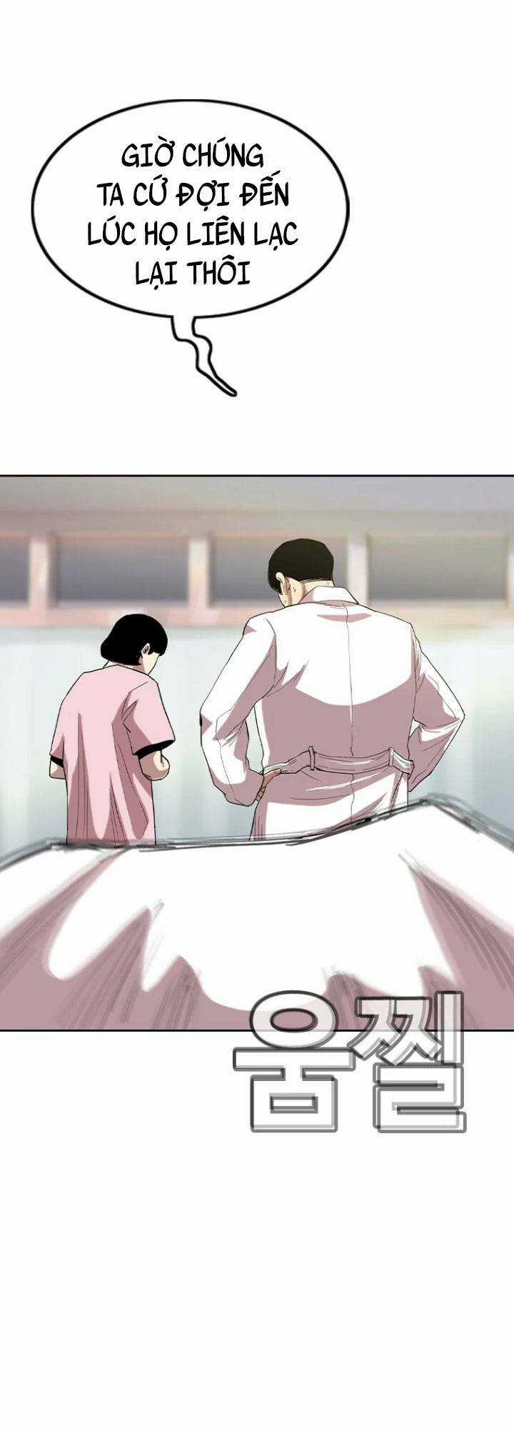 Bạt Tai Chapter 12 trang 16