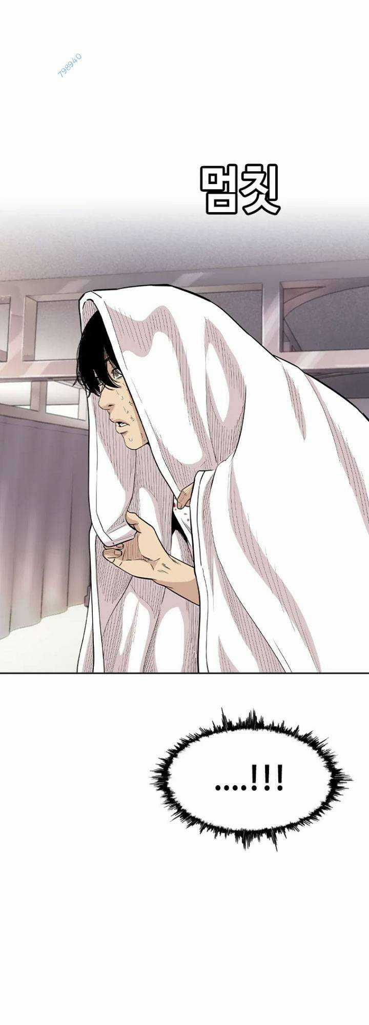 Bạt Tai Chapter 12 trang 41