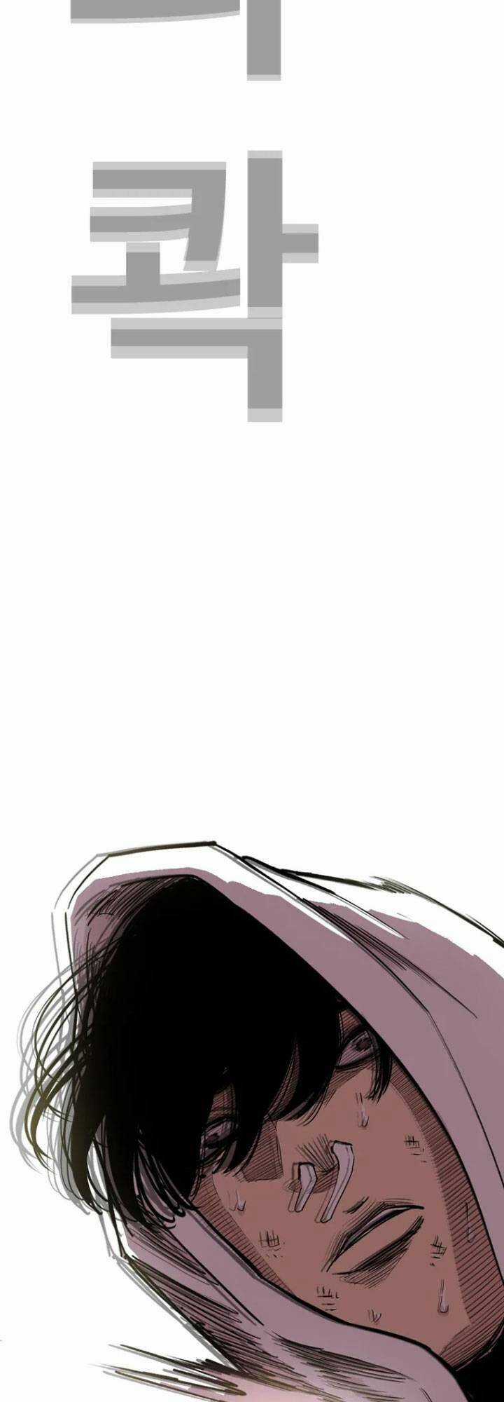 Bạt Tai Chapter 12 trang 64