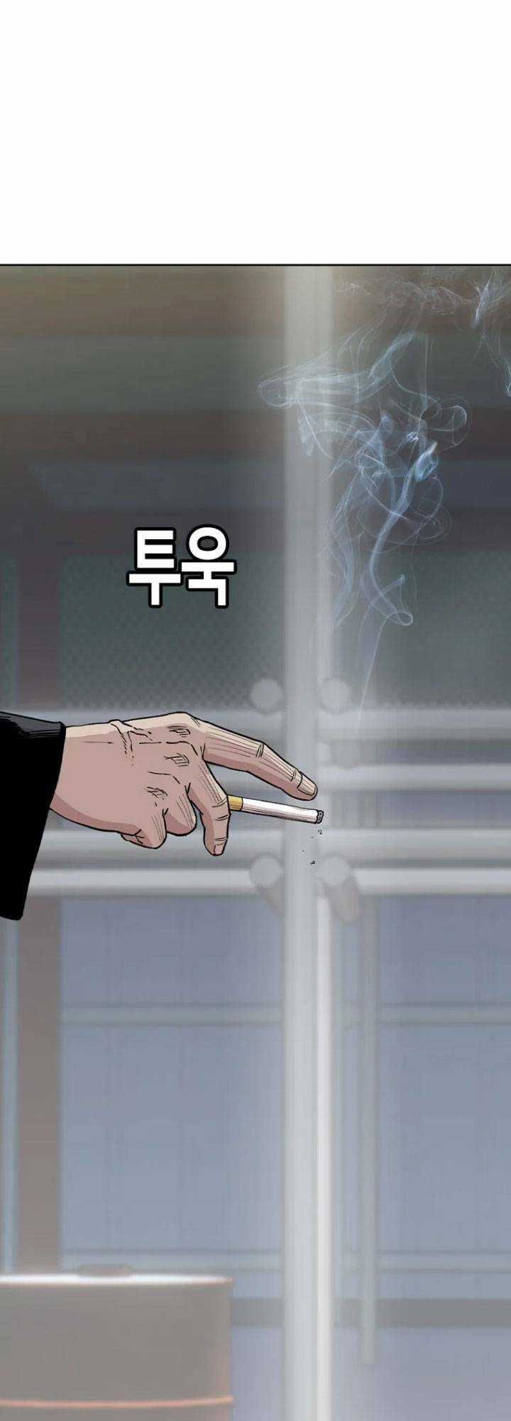 Bạt Tai Chapter 12 trang 79