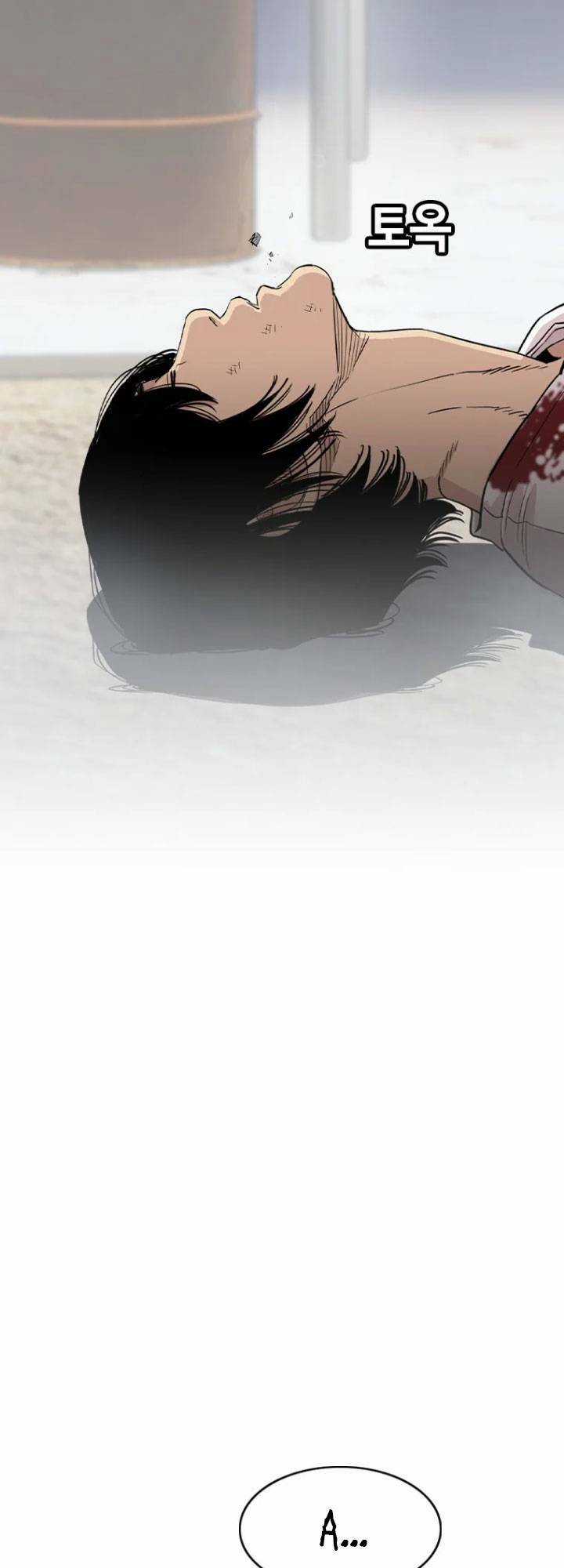 Bạt Tai Chapter 12 trang 80