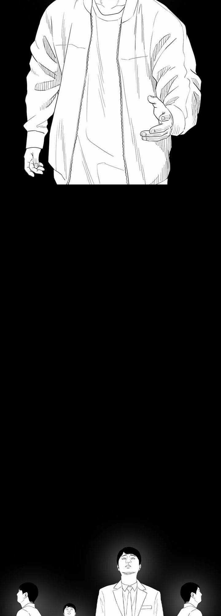 Bạt Tai Chapter 13 trang 84