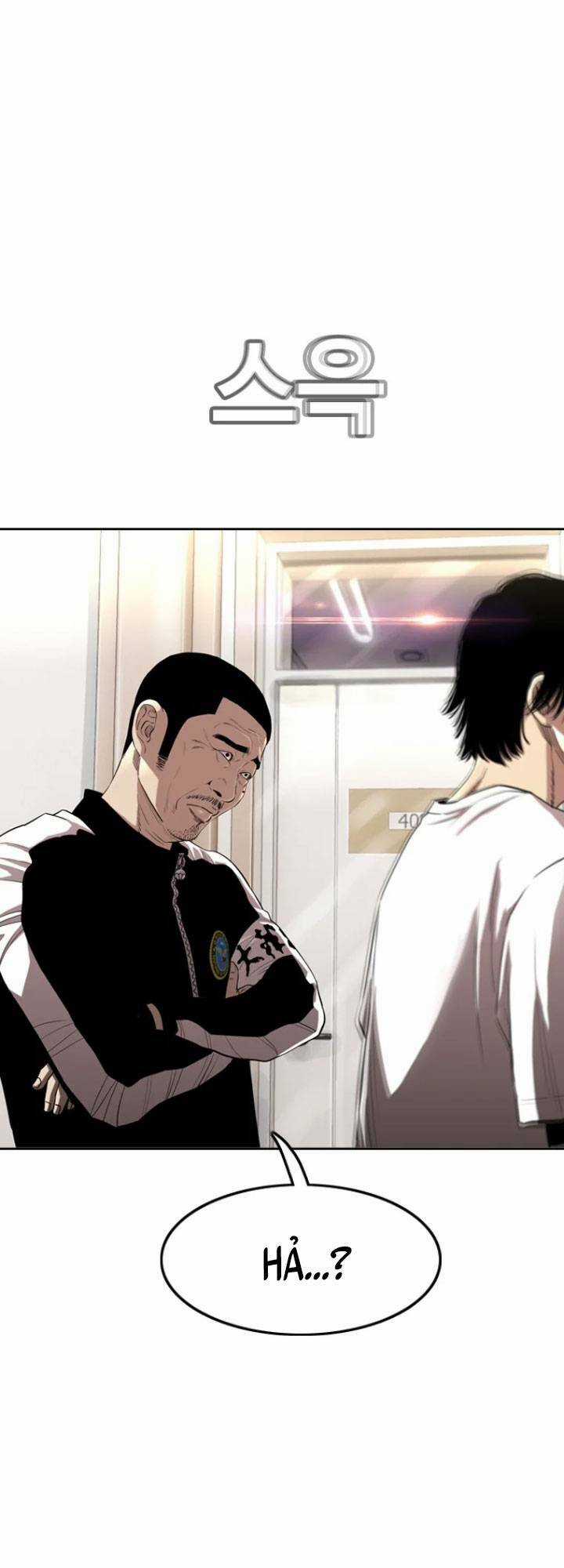 Bạt Tai Chapter 14 trang 107