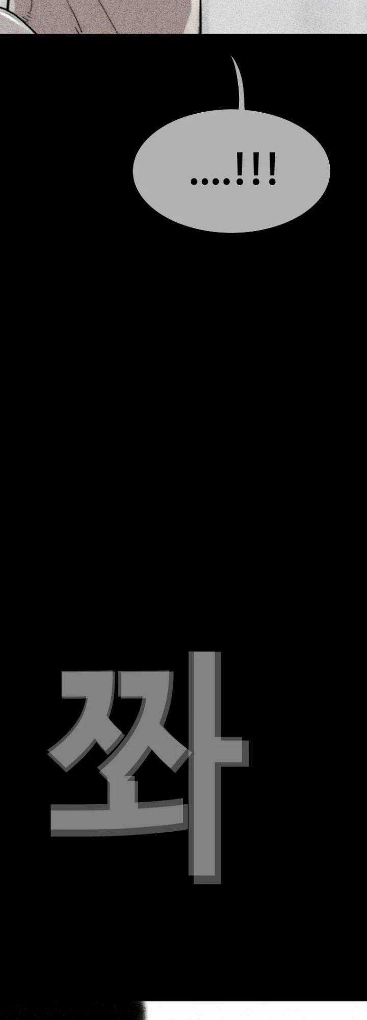 Bạt Tai Chapter 14 trang 32