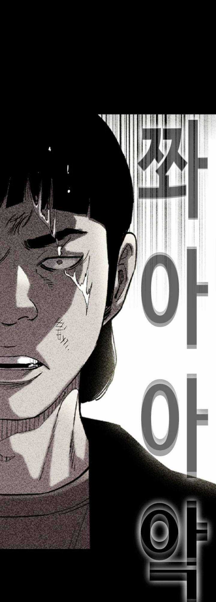 Bạt Tai Chapter 14 trang 62