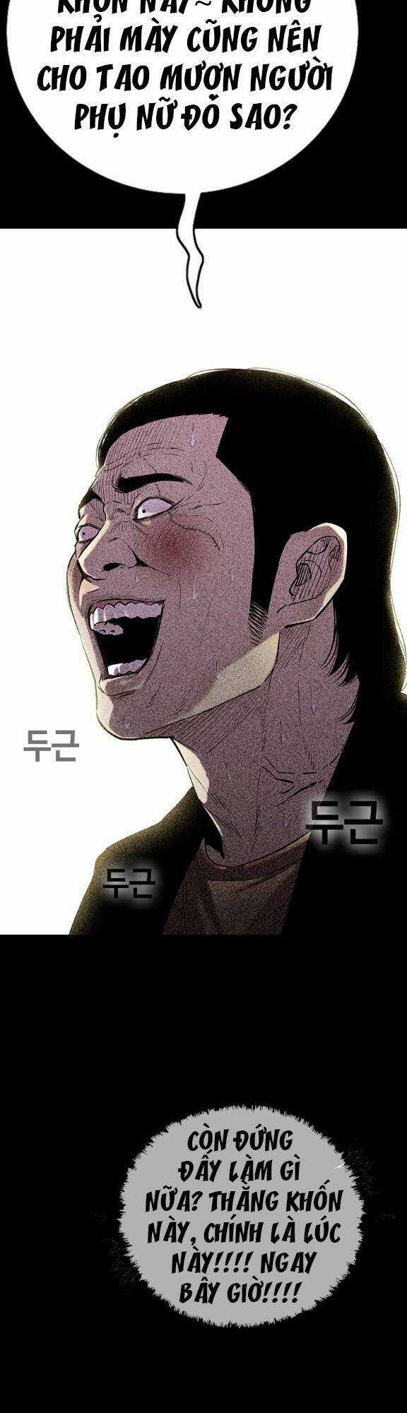 Bạt Tai Chapter 15 trang 71