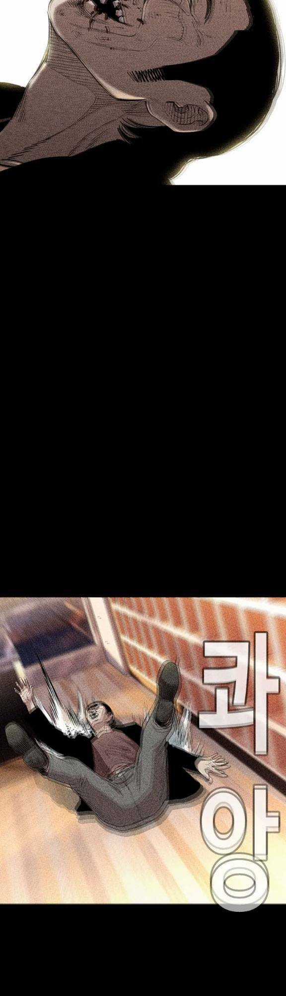 Bạt Tai Chapter 15 trang 75