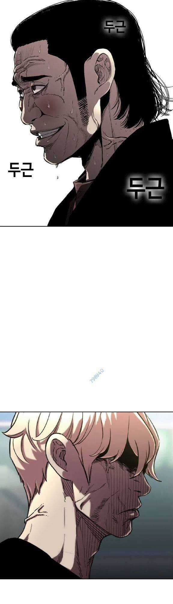 Bạt Tai Chapter 15 trang 98