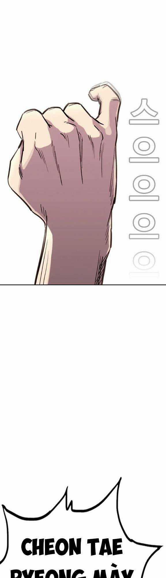 Bạt Tai Chapter 17 trang 37