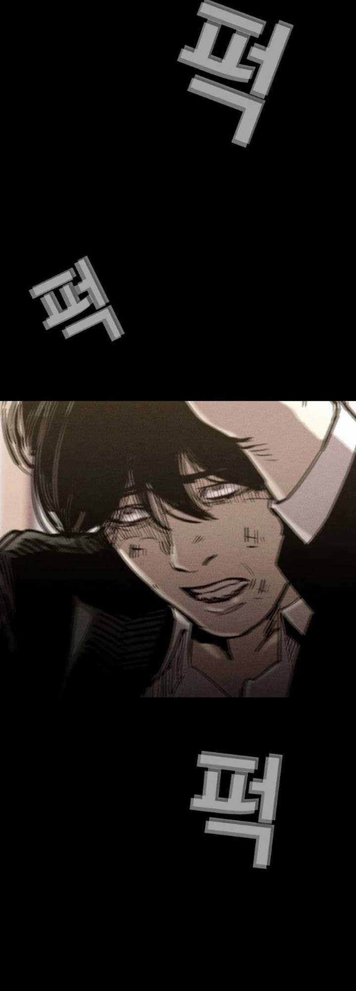 Bạt Tai Chapter 19 trang 78