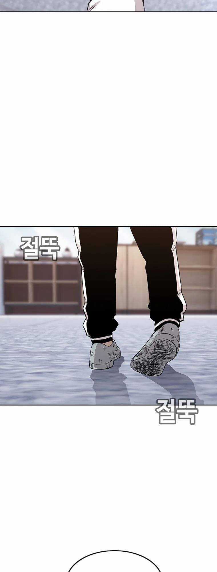 Bạt Tai Chapter 2 trang 7