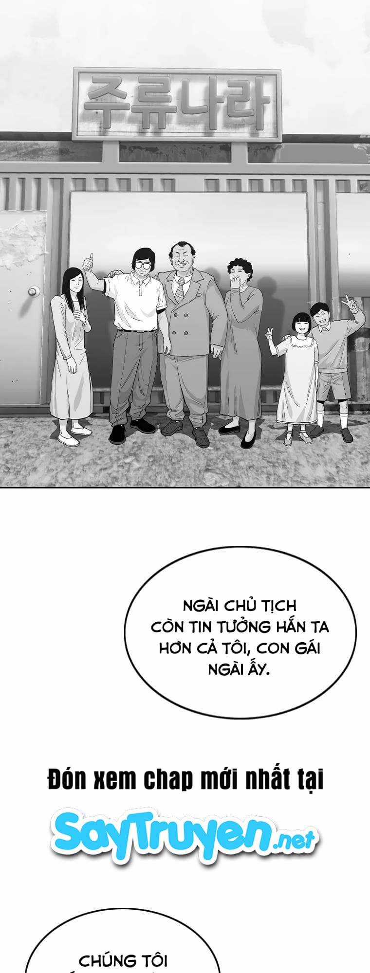 Bạt Tai Chapter 2 trang 73