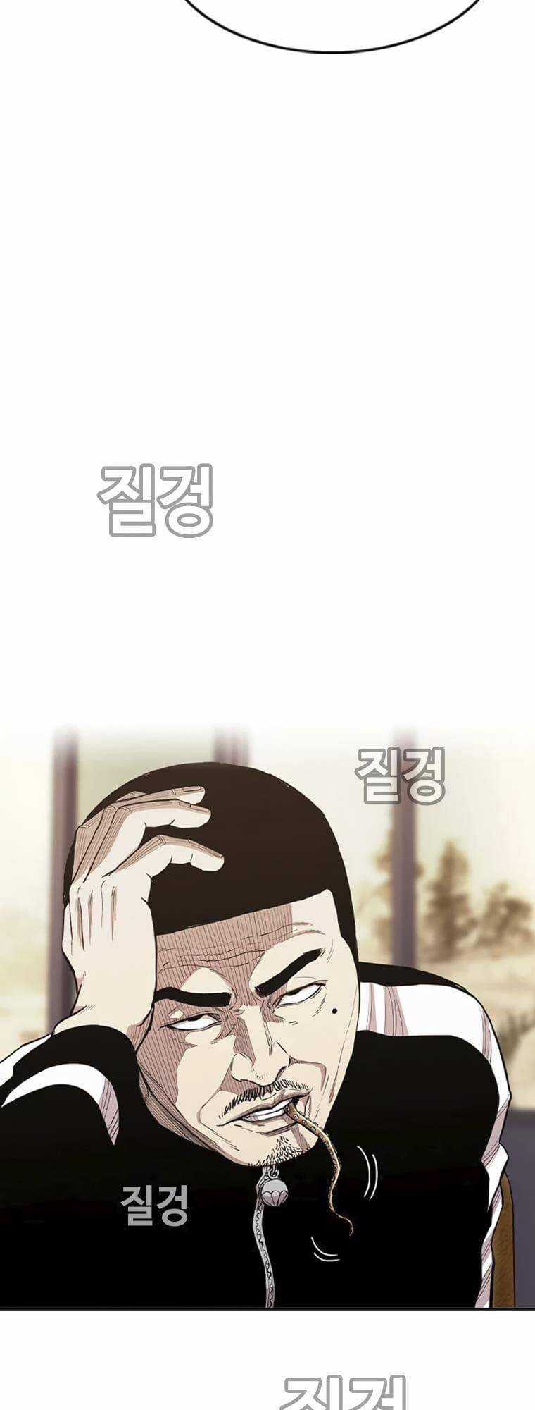 Bạt Tai Chapter 2 trang 95