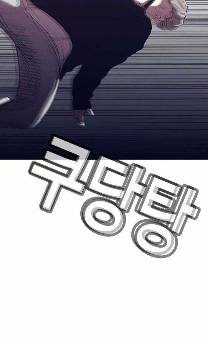 Bạt Tai Chapter 20 trang 167