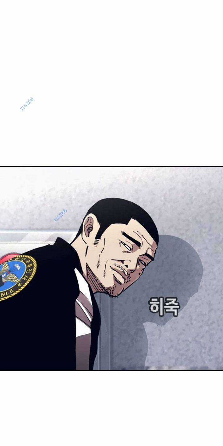 Bạt Tai Chapter 20 trang 4