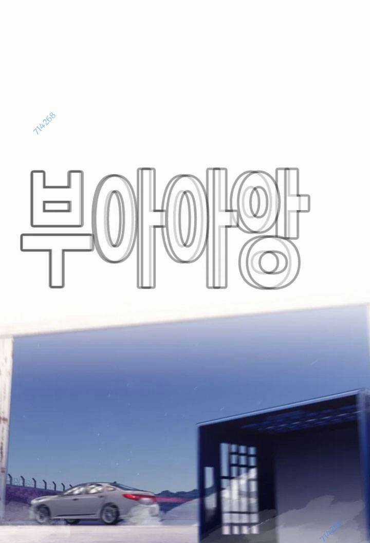 Bạt Tai Chapter 21 trang 114